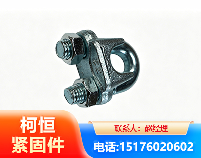 杭州异形件
